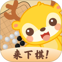 京棋堂
