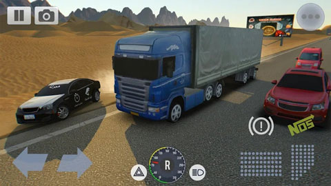 阿拉伯漂移 3.7.8 安卓版 2