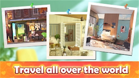 旅行装饰 5.7.0 安卓版 2