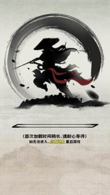 真的学会吗 v1.0.4 安卓版 2