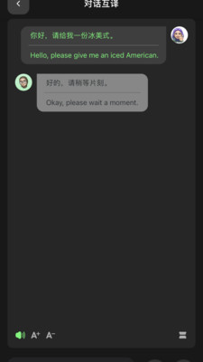 Melons 1.1.2 安卓版 1
