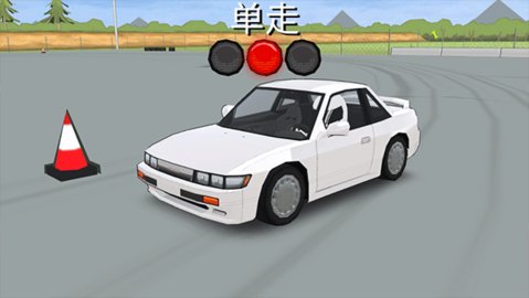 侠盗之城模拟器 1.60 安卓版 1