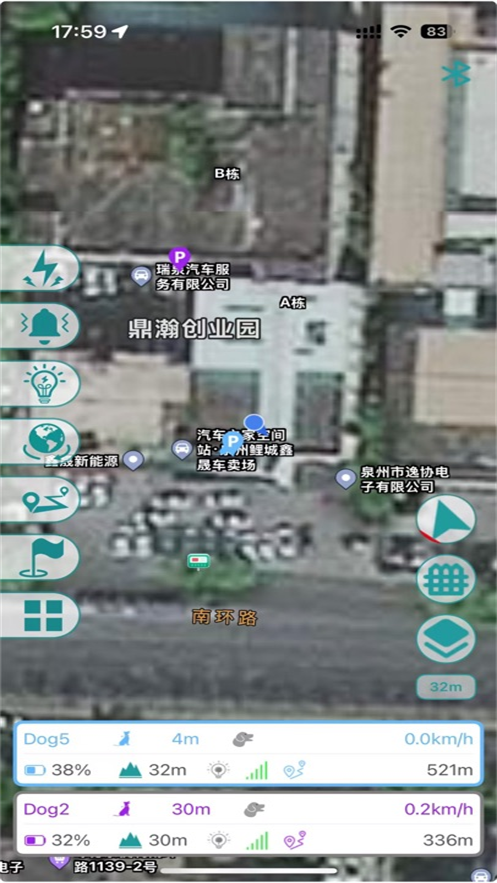 eseekgps 1.3.2 安卓版 3