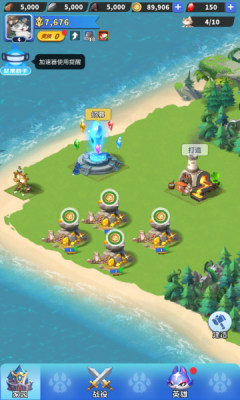 复苏的猫之大陆内购版 v1.6.0 安卓版 1