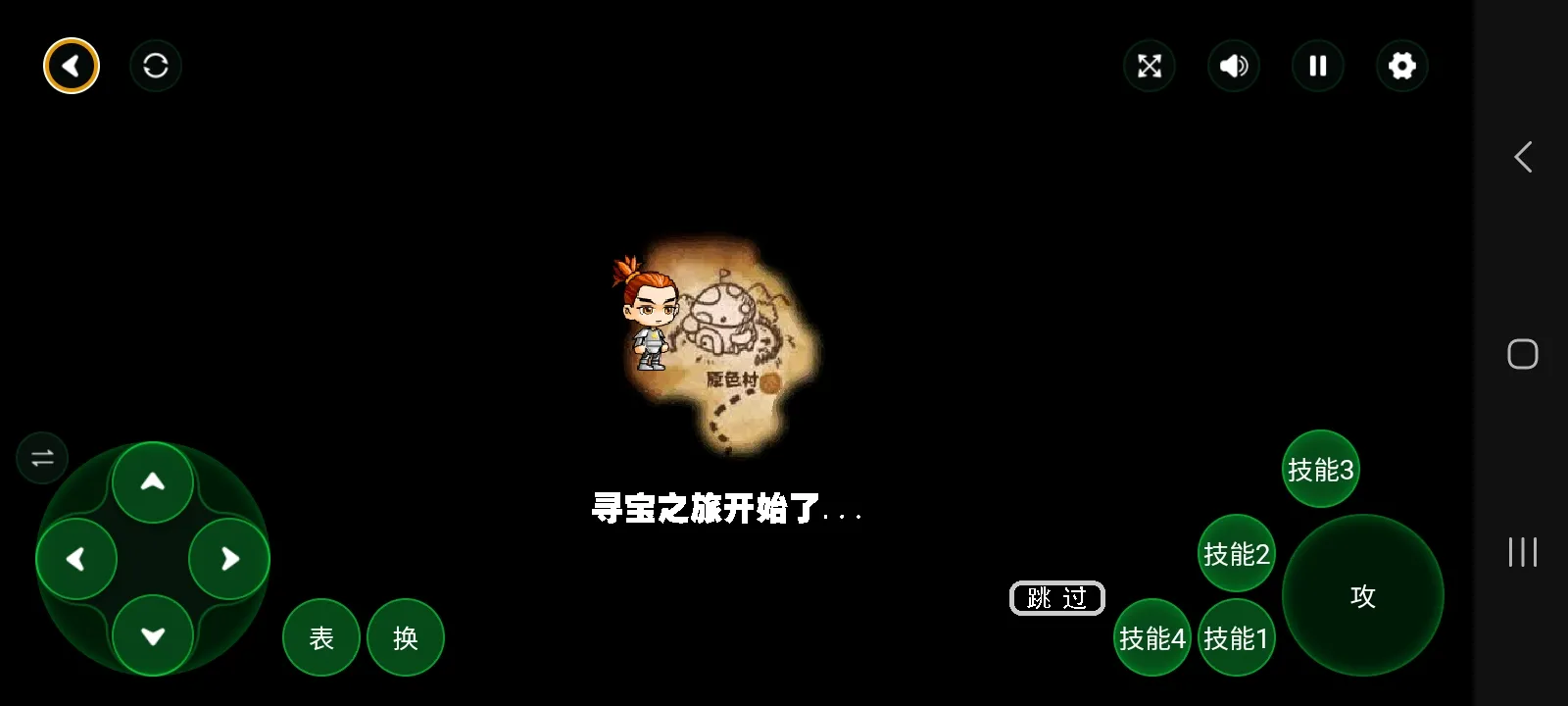 冒险王之精灵物语无敌速升版 1.0 安卓版 2