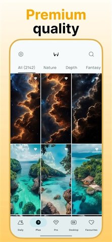 One4Wall 4.3.2 安卓版 3