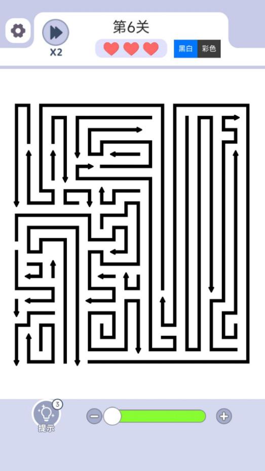 箭了再箭 v1.0.0 官方版 2