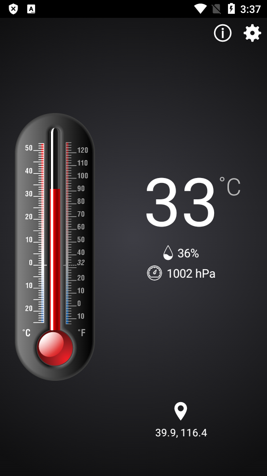 Thermometer++ 6.7.2 安卓版 1