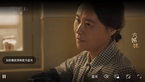 DongYuTvWeb 1.0.6.1 安卓版 2