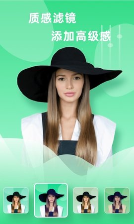 搞掂设计 2.3.4 安卓版 2