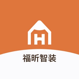 福昕家装智能设计