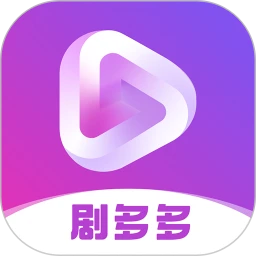 剧多多Live