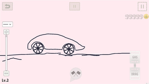 画个 1.92 安卓版 3