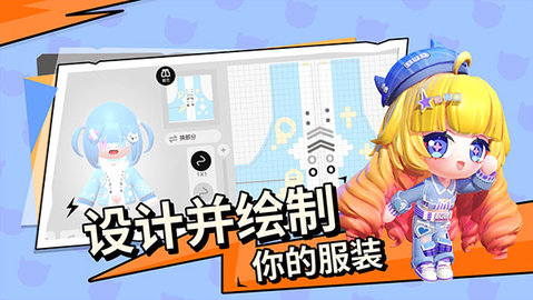 碧优蒂的世界BUD 1.0.16 安卓版 2