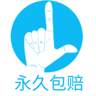 久乐游戏交易app下载-久乐游戏交易平台