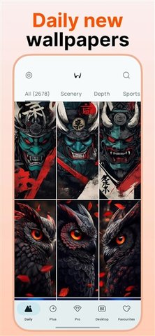 One4Wall 4.3.2 安卓版 1