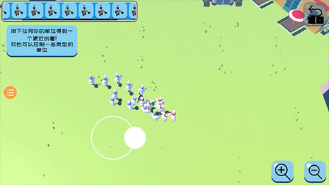 趣味大战模拟器 4.0.3 安卓版 3