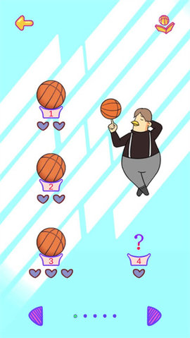 球你太美 1.2 安卓版 2