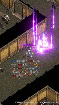 剑御龙城 1.0.0 最新版 2