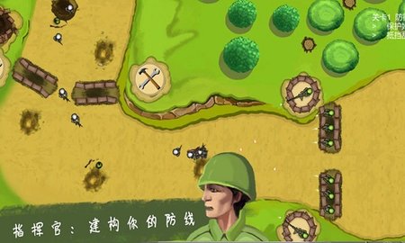士兵与阵地 1.2 安卓版 1