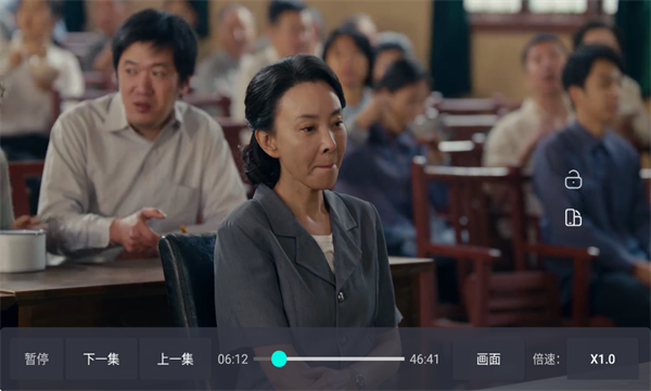 河马影视免费版