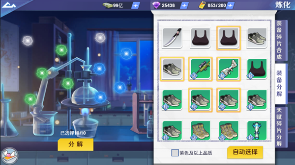 2 - 副本 - 副本.jpg