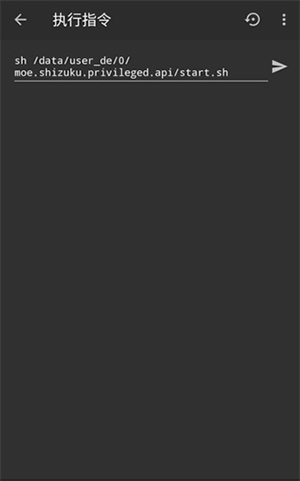 始祖库shizuku官方下载最新版本-始祖库官方下载安卓APP免费手机版v13.7.0