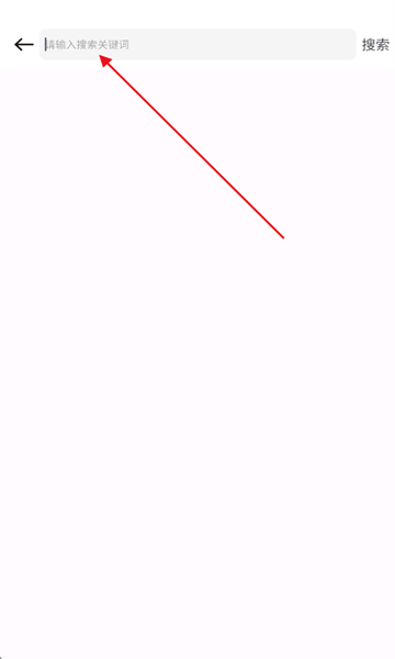 次元城漫画手机版