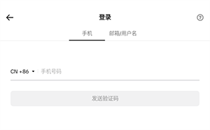 TikTok免地区限制版下载安卓版-TikTok无地区限制下载最新版本v43.4.1