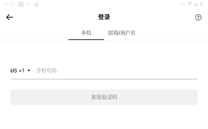 TikTok免地区限制版下载安卓版-TikTok无地区限制下载最新版本v43.4.1