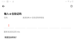 TikTok免地区限制版下载安卓版-TikTok无地区限制下载最新版本v43.4.1