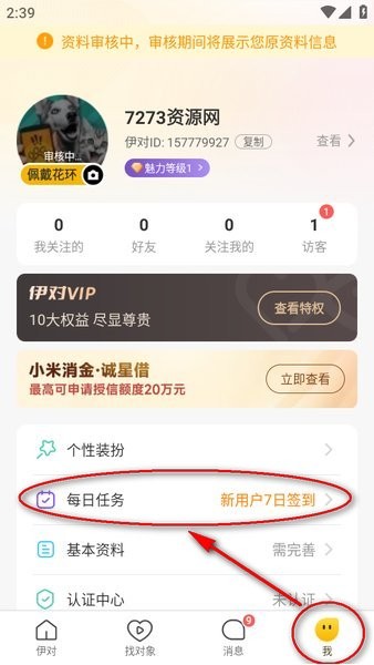 1768467924126221.jpg 1 - 副本.jpg