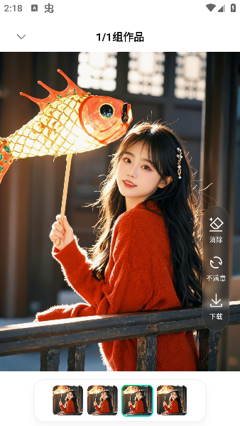 腾讯元宝ai下载官方版 腾讯元宝ai下载官方版