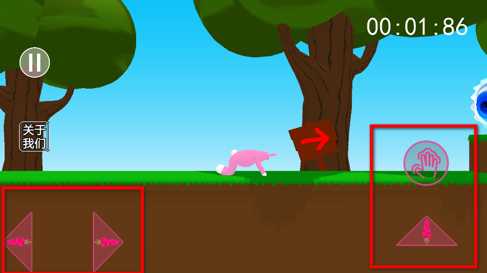 疯狂兔子人最新版