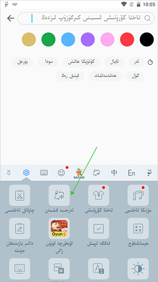 1768470800278299.jpg 1.jpg