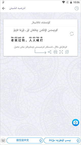 1768470807194671.jpg 2 - 副本 - 副本.jpg