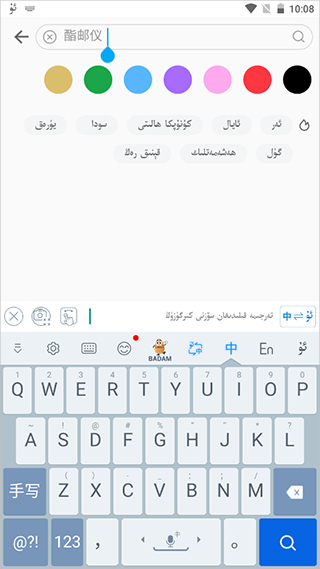 1768470819747179.jpg 2 - 副本 (2).jpg