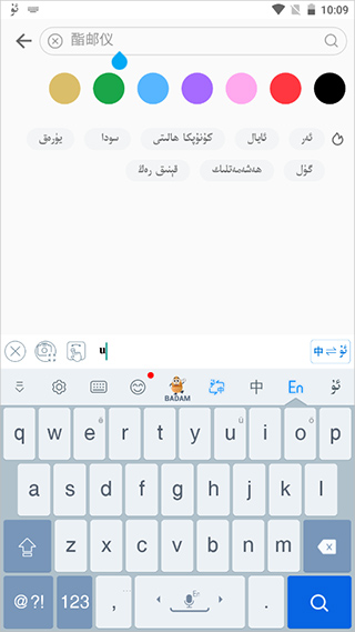 1768470827785030.jpg 2 - 副本.jpg