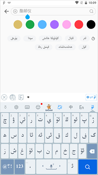 1768470833400671.jpg 2.jpg