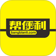 安装维修师傅到家