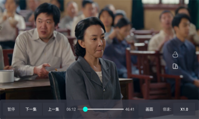 河马影视 2.1.4 安卓版 3