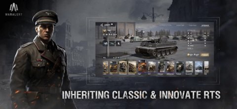 战争警戒 1.8.7 安卓版 1