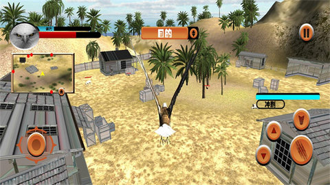 老鹰模拟器 1.0.1 安卓版 1