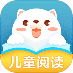 儿童阅读训练营