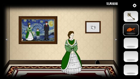 悖论儿子的房间 1.3 安卓版 1