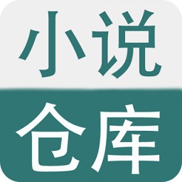 云阅文学
