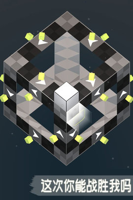 方行者 2.0.2 安卓版 2