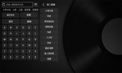 河马影视 2.1.4 安卓版 0