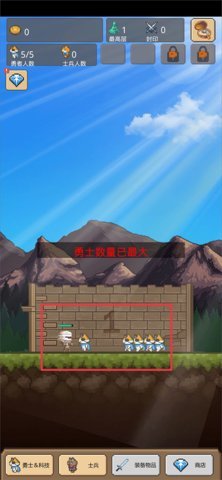 这只猫有毒 1.0.2 安卓版 3