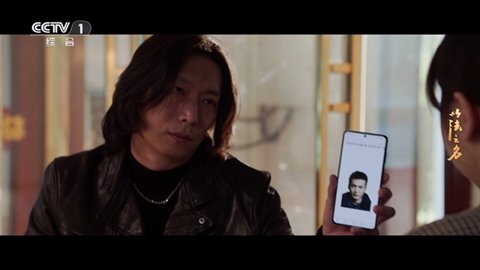 连播TV电视 4.118.4 安卓版 1